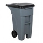 Rubbermaid® 1971941 32 Gallon Gray Wheeled Rectangular Trash Can with Lid Rubbermaid® 1971941 32 Gallon Gray Wheeled Rectangular Trash Can with Lid