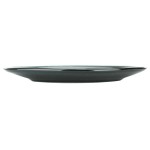International Tableware Luna 5 1/2 International Tableware Luna 5 1/2