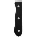 Walco from Steelite International WL880528R 4 3/4 Walco from Steelite International WL880528R 4 3/4