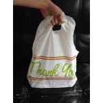 LK Packaging 19