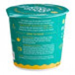 Lotus Foods Garlicky Vegetable Rice Ramen Noodle Soup Cup 1.94 oz. - 6/Case Lotus Foods Garlicky Vegetable Rice Ramen Noodle Soup Cup 1.94 oz. - 6/Case