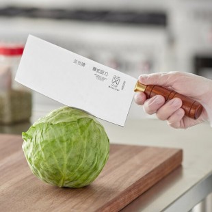 Mercer Culinary M33220 8