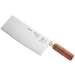 Mercer Culinary M33220 8