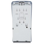 San Jamar SHF900TBL Rely Arctic Blue Hybrid Touchless Foam Soap Dispenser - 5 1/2 San Jamar SHF900TBL Rely Arctic Blue Hybrid Touchless Foam Soap Dispenser - 5 1/2