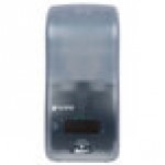 San Jamar SHF900TBL Rely Arctic Blue Hybrid Touchless Foam Soap Dispenser - 5 1/2 San Jamar SHF900TBL Rely Arctic Blue Hybrid Touchless Foam Soap Dispenser - 5 1/2