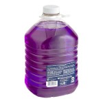 Fabuloso Professional CPC05253 1 Gallon Lavender Scent All-Purpose Cleaner and Degreaser - 4/Case Fabuloso Professional CPC05253 1 Gallon Lavender Scent All-Purpose Cleaner and Degreaser - 4/Case