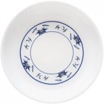 GET 037-W Water Lily 2 oz. White Twin Melamine Sauce Dish - 24/Case GET 037-W Water Lily 2 oz. White Twin Melamine Sauce Dish - 24/Case