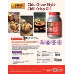 Lee Kum Kee Chiu Chow Chili Crisp Oil 31.7 oz. - 12/Case Lee Kum Kee Chiu Chow Chili Crisp Oil 31.7 oz. - 12/Case