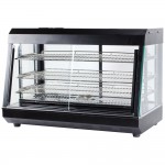 Avantco HDC-26 26