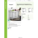 Regency Spec Line 24