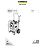 Karcher HD 2.3/15 M Cage Ed 1.150-936.0 Electric Cold Water Pressure Washer - 1,500 PSI, 2.3 GPM