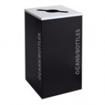 Ex-Cell Kaiser RC-KDSQ-C BT-WHT Black Tie Kaleidoscope White Gloss Square 24 Gallon Cans / Bottles Receptacle Ex-Cell Kaiser RC-KDSQ-C BT-WHT Black Tie Kaleidoscope White Gloss Square 24 Gallon Cans / Bottles Receptacle