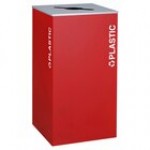 Ex-Cell Kaiser RC-KD36-PL BLX Kaleidoscope XL Series Black Texture Square 36 Gallon Customizable Plastic Receptacle Ex-Cell Kaiser RC-KD36-PL BLX Kaleidoscope XL Series Black Texture Square 36 Gallon Customizable Plastic Receptacle