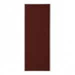 H. Risch, Inc. Oakmont 4 1/4 H. Risch, Inc. Oakmont 4 1/4