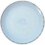 International Tableware Rotana 7