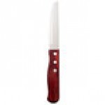 Walco from Steelite International WL840526R 5