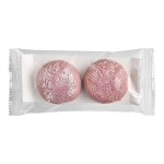 Elk Village Bakery 2-Count Individually Wrapped Vegan Ube Amaretti Cookie 1.34 oz. - 32/Case Elk Village Bakery 2-Count Individually Wrapped Vegan Ube Amaretti Cookie 1.34 oz. - 32/Case