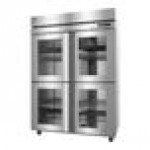 Hoshizaki R2A-HGE 55 Hoshizaki R2A-HGE 55