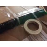 Shurtape General Purpose Fiberglass Reinforced Strapping Tape 2 Shurtape General Purpose Fiberglass Reinforced Strapping Tape 2