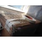 Shurtape General Purpose Fiberglass Reinforced Strapping Tape 2 Shurtape General Purpose Fiberglass Reinforced Strapping Tape 2