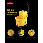 Rubbermaid® FG758088YEL WaveBrake® 35 Qt. Yellow Mop Bucket with Side Press Wringer Rubbermaid® FG758088YEL WaveBrake® 35 Qt. Yellow Mop Bucket with Side Press Wringer