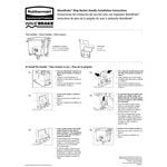 Rubbermaid® FG758088YEL WaveBrake® 35 Qt. Yellow Mop Bucket with Side Press Wringer Rubbermaid® FG758088YEL WaveBrake® 35 Qt. Yellow Mop Bucket with Side Press Wringer