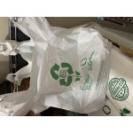 Choice 1/5 Large Size 2.25 Mil White Reusable Extra Heavy-Duty Plastic T-Shirt Bag - 150/Case
