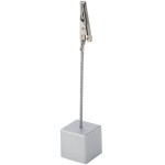 American Metalcraft ALMS5 4 1/2