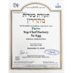 Yo Egg Plant-Based Poached Egg 1.79 oz. - 60/Case