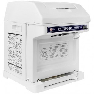 Hatsuyuki HC-8E Cube Ice Shaver - 120V Hatsuyuki HC-8E Cube Ice Shaver - 120V