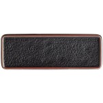 Acopa Heika 12 3/8