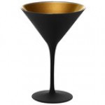 Stolzle Glisten from Global Tableware Collective 8.5 oz. Matte Black/Copper Martini Glass - 6/Case Stolzle Glisten from Global Tableware Collective 8.5 oz. Matte Black/Copper Martini Glass - 6/Case