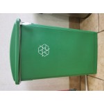 Lavex 23 Gallon Green Slim Rectangular Recycling Can and Green Lid with Holes Lavex 23 Gallon Green Slim Rectangular Recycling Can and Green Lid with Holes