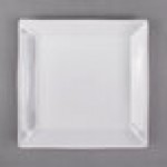 Libbey 999023147 Rigel Constellation 9 7/8 Libbey 999023147 Rigel Constellation 9 7/8