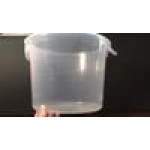 Rubbermaid® 12 Qt. Translucent Round Polypropylene Food Storage Container Rubbermaid® 12 Qt. Translucent Round Polypropylene Food Storage Container