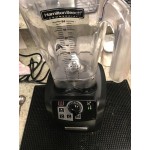 Hamilton Beach HBH650-CE Tempest 3 hp 64 oz. High Performance Bar Blender - 220-240V (International Use Only) Hamilton Beach HBH650-CE Tempest 3 hp 64 oz. High Performance Bar Blender - 220-240V (International Use Only)