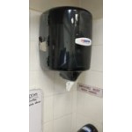 Merfin 51002 Smoke / Gray Center Pull Towel Dispenser Merfin 51002 Smoke / Gray Center Pull Towel Dispenser
