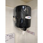 Merfin 51002 Smoke / Gray Center Pull Towel Dispenser Merfin 51002 Smoke / Gray Center Pull Towel Dispenser