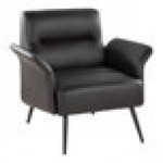 LumiSource Petal Espresso Faux Leather Accent Arm Chair with Black Metal Frame LumiSource Petal Espresso Faux Leather Accent Arm Chair with Black Metal Frame