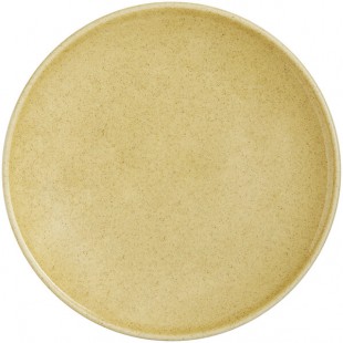 RAK Porcelain Genesis Glossy 7 1/8 RAK Porcelain Genesis Glossy 7 1/8