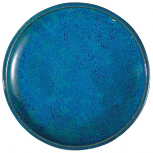 Oneida Studio Pottery Blue Moss by 1880 Hospitality F1468994132 8 1/2