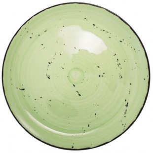 International Tableware Rotana 5 1/2 International Tableware Rotana 5 1/2