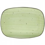 International Tableware Rotana 5 1/2