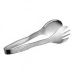 American Metalcraft HM9SPN 9 1/2