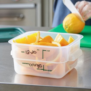 Vigor 2 Qt. Translucent Square Polypropylene Food Storage Container Vigor 2 Qt. Translucent Square Polypropylene Food Storage Container