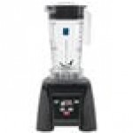 Hamilton Beach HBF600-CE Expeditor 3 hp 64 oz. High Performance Food Blender - 230V (International Use Only) Hamilton Beach HBF600-CE Expeditor 3 hp 64 oz. High Performance Food Blender - 230V (International Use Only)