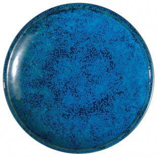 Oneida Studio Pottery Blue Moss by 1880 Hospitality F1468994115 6