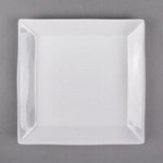 Libbey 999023134 Rigel Constellation 8 1/4 Libbey 999023134 Rigel Constellation 8 1/4