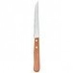 Libbey 200 1762 8 1/2 Libbey 200 1762 8 1/2