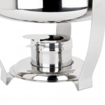 Vollrath 46503 4 Qt. Orion Lift-Off Small Round Chafer